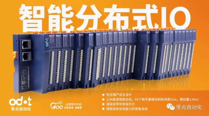 5566654325dcac800c1988.png