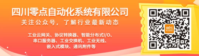 10273257935e2420e297a43.png